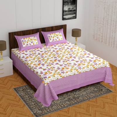 WAR TRADE 104 TC Cotton Double Printed Flat Bedsheet(Pack of 1, Multicolor)