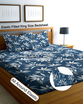 Amrange 190 TC Cotton King 3D Printed Fitted (Elastic) Bedsheet(Pack of 1, Multicolor)