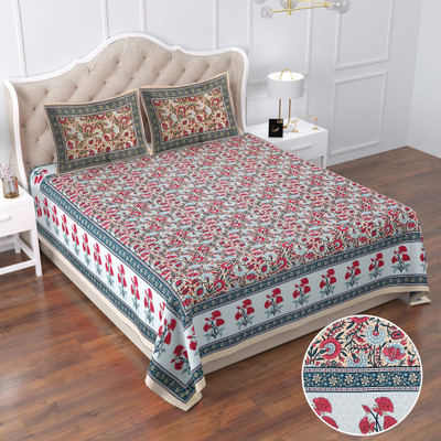 KUVAS Cotton Double Flat 144 TC Printed Bedsheet(Pack of 1, Brown)
