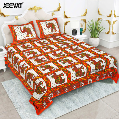 Jeevat Cotton King Flat 220 TC Printed Bedsheet(Pack of 1, Orange, Brown, Green, Yellow, Cream)