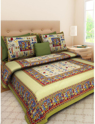 UNIQCHOICE 120 TC Cotton King Printed Flat Bedsheet(Pack of 1, Green)
