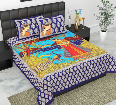 Satnam Prints Cotton Double Flat 144 TC Jaipuri Prints Bedsheet(Pack of 1, Blue)