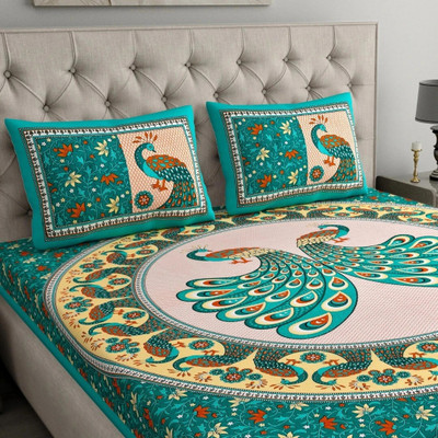 COZYKO Cotton Double Flat 144 TC 3D Printed Bedsheet(Pack of 1, Peacock Green)