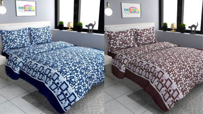 MORADO 300 TC Polycotton Double Geometric Flat Bedsheet(Pack of 2, Grey)