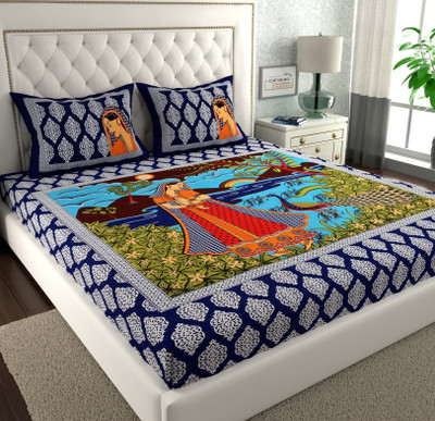 Rajasthani Jaipuri Traditional Print 220 TC Cotton King Jaipuri Prints Flat Bedsheet(Pack of 1, Multicolor)