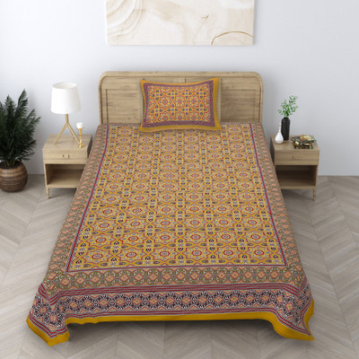 Texstylers 144 TC Cotton Single Printed Flat Bedsheet(Pack of 1, Yellow, Maroon)