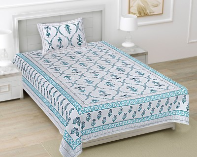 FrionKandy Living 180 TC Cotton Single Floral Flat Bedsheet(Pack of 1, Aqua Blue)