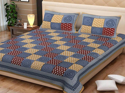 zeevrap Cotton King Flat 144 TC Checkered Bedsheet(Pack of 1, Brown, BAIGE)