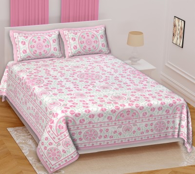 Texstylers 210 TC Cotton Queen Abstract Flat Bedsheet(Pack of 1, Pink)