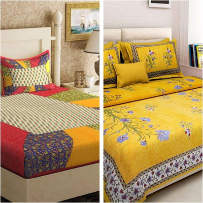 KANDY SHOP Cotton Double Flat 250 TC Printed Bedsheet(Pack of 1, MALTICOLOR)