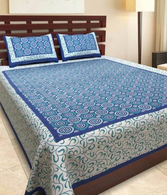 Bombay Spreads 120 TC Cotton Double Printed Flat Bedsheet(Pack of 1, Multicolor)