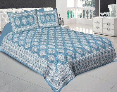 Home@shop Cotton Double Flat 144 TC Printed Bedsheet(Pack of 1, Grey , blue)