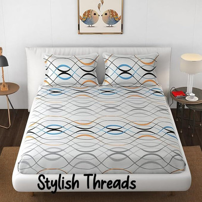 ARDM 210 TC Cotton Double Abstract Fitted (Elastic) Bedsheet(Pack of 1, White)