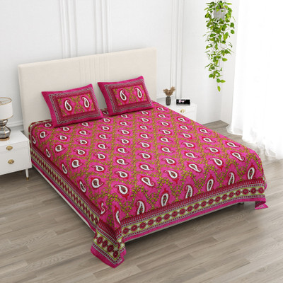 BharatLinen Cotton King Flat 144 TC Jaipuri Prints Bedsheet(Pack of 1, Brown, White)