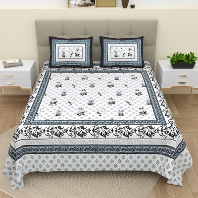 BELLA CASA 210 TC Cotton King Abstract Flat Bedsheet(Pack of 1, Blue)