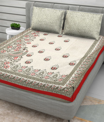 RRC 144 TC Cotton King Jaipuri Prints Fitted (Elastic) Bedsheet(Pack of 1, Pink)
