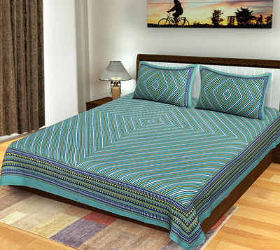 KANDY SHOP Cotton King Flat 250 TC Striped Bedsheet(Pack of 1, Green)