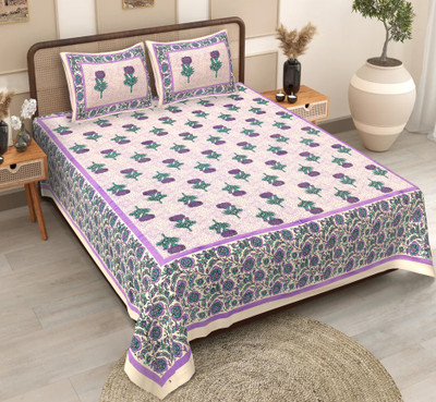 tej Cotton Queen Flat 144 TC Jaipuri Prints Bedsheet(Pack of 1, Purple)