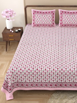 CLOTHOLOGY 180 TC Cotton King Printed Flat Bedsheet(Pack of 1, Pink, Mahroon, White)