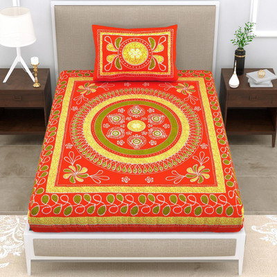 Unique Choice 220 TC Cotton Single Self Design Flat Bedsheet(Pack of 1, Orange)