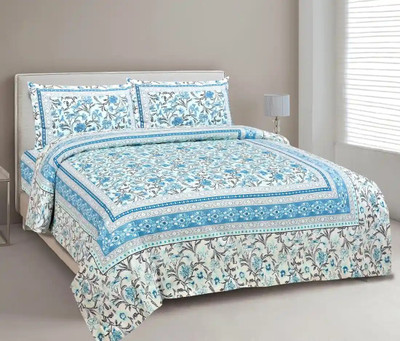 RAJDEVI JAIPUR PRINTS 228 TC Cotton Blend Double, King Printed Flat Bedsheet(Pack of 1, Red)