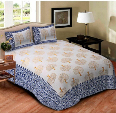 MIKULPRINTS Cotton King Flat 300 TC Printed Bedsheet(Pack of 1, Blue, Gold)