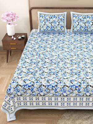 CLOTHOLOGY Cotton King Flat 240 TC Jaipuri Prints Bedsheet(Pack of 1, Blue, Cream, White)