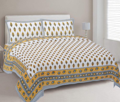 Raj Devi Jaipur 355 TC Cotton King Floral Flat Bedsheet(Pack of 1, Yellow)