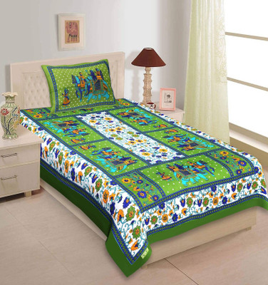 VNV Creation 144 TC Cotton Single Jaipuri Prints Flat Bedsheet(Pack of 1, Green, Blue, Yellow)
