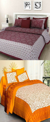 PALANG SHOBHA Cotton Double Flat 144 TC Jaipuri Prints Bedsheet(Pack of 2, Maroon-Yellow)