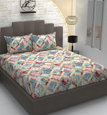 The Intellect bazaar 210 TC Polycotton King Printed Fitted (Elastic) Bedsheet(Pack of 1, Pink & Beige)
