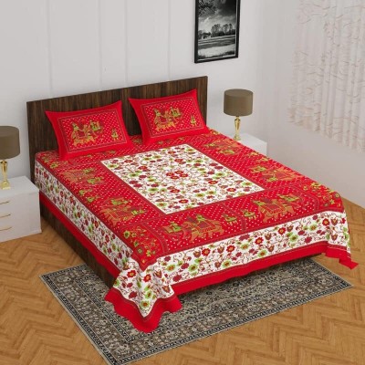 The Hobby Bounty 110 TC Cotton Double Printed Flat Bedsheet(Pack of 1, Red)