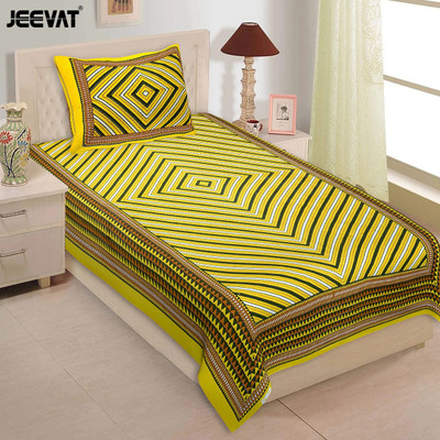 Jeevat Cotton Single Flat 144 TC Printed Bedsheet(Pack of 1, Yellow, Mahendi, Brown)