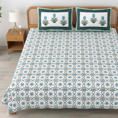 Mafatlal Cotton King Flat 144 TC Floral Bedsheet(Pack of 1, Multicolor)