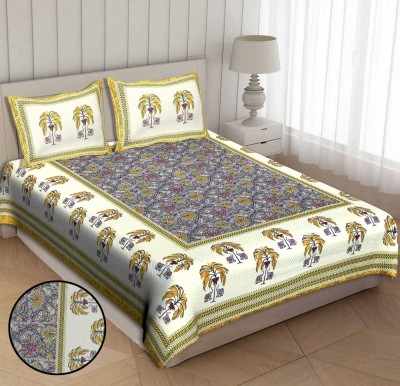 Ritu 300 TC Cotton King Jaipuri Prints Flat Bedsheet(Pack of 1, Multicolor)