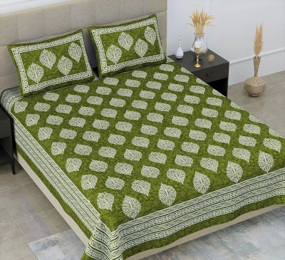 BharatLinen 1444 TC Cotton Queen Printed Flat Bedsheet(Pack of 1, Olive Green)