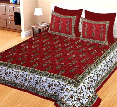 HTM 144 TC Cotton Double Floral Flat Bedsheet(Pack of 1, Red)