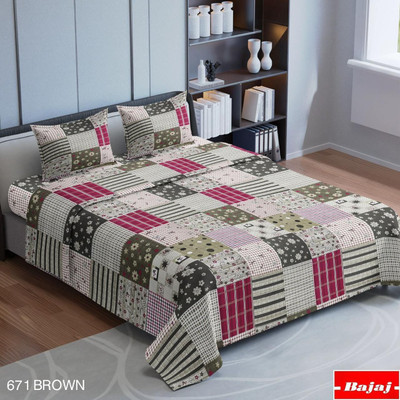 Vishwakarma Enterprises Cotton Double Flat 220 TC Printed Bedsheet(Pack of 1, Brown)