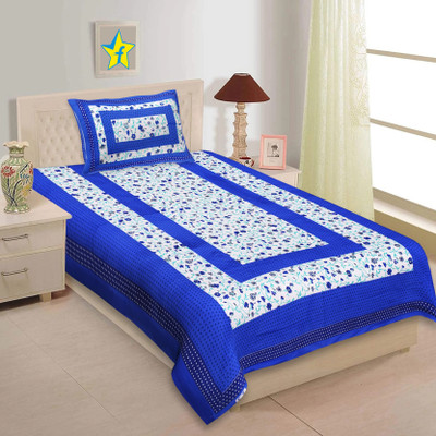 Flipkart SmartBuy Cotton Single Flat 144 TC Jaipuri Prints Bedsheet(Pack of 1, Blue)