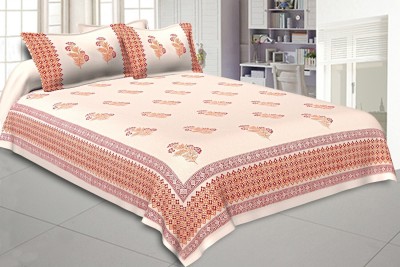 JAIPUR FABRIC 240 TC Cotton Queen Printed Flat Bedsheet(Pack of 1, Multicolor)