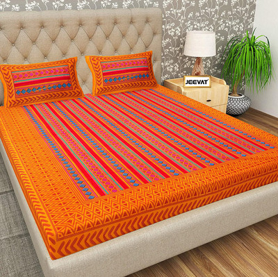 Jeevat 144 TC Cotton Double Jaipuri Prints Flat Bedsheet(Pack of 1, Yellow, Multicolor)