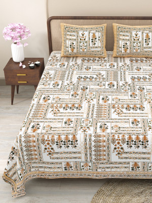 CLOTHOLOGY Cotton King Flat 240 TC Jaipuri Prints Bedsheet(Pack of 1, Yellow, Green, White)
