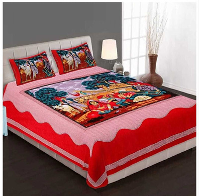 AnRp Fashion Cotton Double Flat 144 TC 3D Printed Bedsheet(Pack of 1, Red)