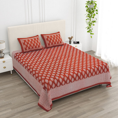 BharatLinen Cotton Super King Flat 144 TC Printed Bedsheet(Pack of 1, Red)