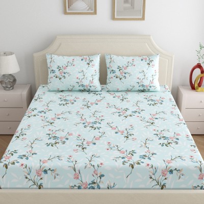 Dreamscape 200 TC Cotton King Floral Fitted (Elastic) Bedsheet(Pack of 1, Green)