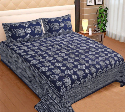 KANDY SHOP Cotton King Flat 250 TC Animal Bedsheet(Pack of 1, Multicolor)
