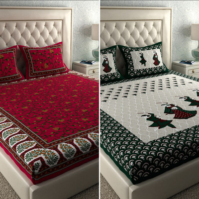 LA VERNE Cotton Double Flat 104 TC Geometric Bedsheet(Pack of 2, Multicolor 1)