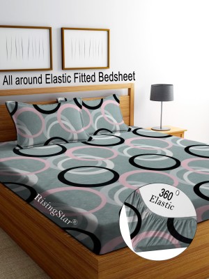 Flipkart SmartBuy 250 TC Cotton King Striped Fitted (Elastic) Bedsheet(Pack of 1, FITTED- GREY, CIRCLE-BLACK,PINK)