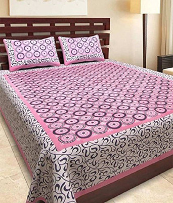 RAJDEVI JAIPUR PRINTS 228 TC Cotton Double, King Printed Flat Bedsheet(Pack of 1, Pink)
