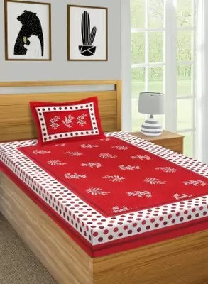 HOMEQUIPO 144 TC Cotton Single Printed Flat Bedsheet(Pack of 1, Multicolor)